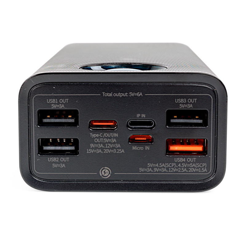 ZR-04/1, ZR-04/2 Powerbank (battery)